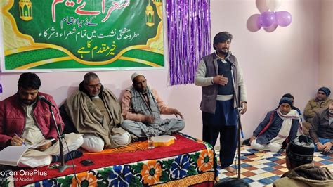 Live Azadari Sirsi Jashne Imam Ali Naqi A S Sirsi Youtube