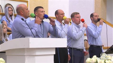 Голос Духа Святого зовёт / Песня - YouTube