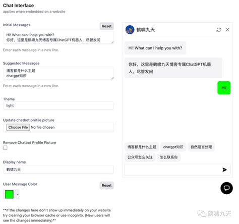 如何搭建自己的chatgpt智能问答——chatbase介绍 知乎