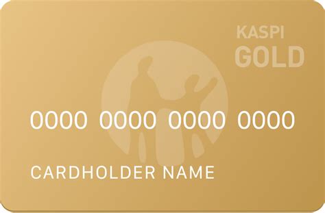 Kaspi Gold® - обзор дебетовой карты