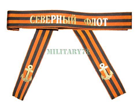 ЛЕНТА К БЕСКОЗЫРКЕ | Military78