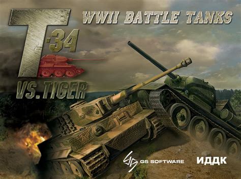 T 34 Tank Vs Tiger