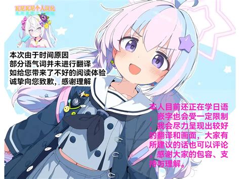 Ninjawa Jouyoku Ni Mi O Kogasu Page 33 Nhentai Hentai Doujinshi And Manga