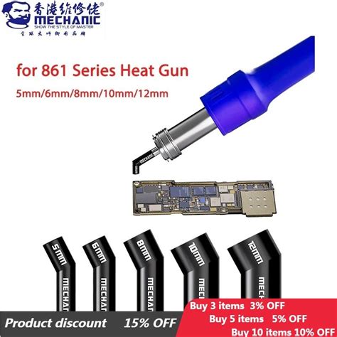 Mechanic Series Hot Air Q Nozzle Sleeve Is Suitable For Dw Pro Integrated Elbow Hot