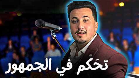 كيف تجذب جمهورك في أول 60 ثانية فقط YouTube