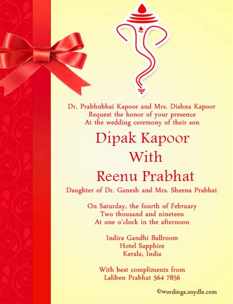 Indian Wedding Invitation Wording Samples – Wordings and Messages