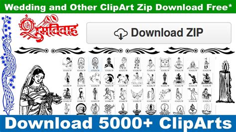Vivah Patrika Clipart