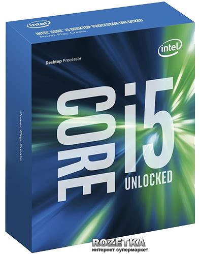 Процессор Intel Core i5-6600K 3.5GHz/8GT/s/6MB (BX80662I56600K) s1151 ...