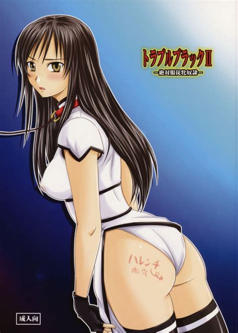 Yui Luscious Hentai Manga Porn