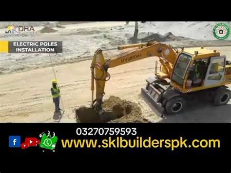 Orchard Enclave Dha Bahawalpur Youtube