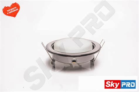 Светодиодные точечные светильники для натяжных потолков от SkyPRO