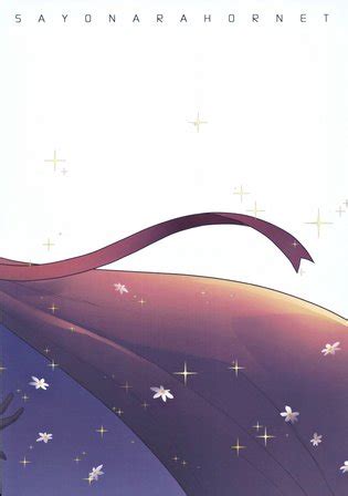 Elixir Of Love Luscious Hentai Manga Porn