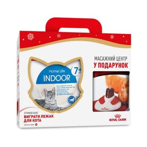 Купить Роял Канин Indoor 7 plus - Сухой корм с птицей для домашних ...