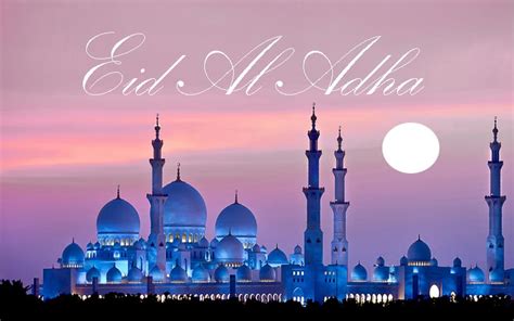 Eid Al Adha Holidays For Uae Public And Private Sector News