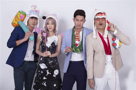 Hot girl Nene tưng bừng đón Giáng sinh cùng Huy Khánh Kiều Minh Tuấn và Song Luân