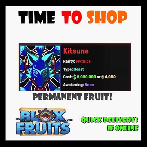 Kitsune Fruit Roblox Game Items Gameflip