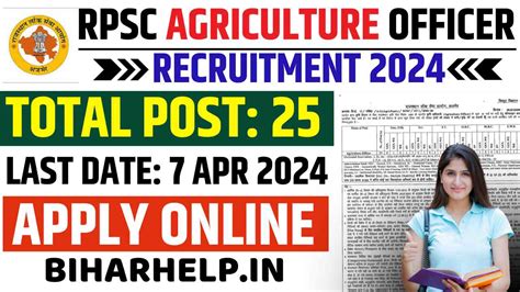 Rpsc Agriculture Officer Recruitment Notification Apply Online