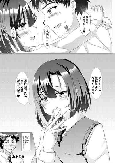 Ore No Osananajimi Ga Sukebe Sugirundaga Nhentai Hentai Doujinshi