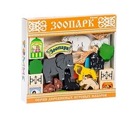 Конструктор «Зоопарк» - купить по цене 990 руб. | Дом Русской Игрушки