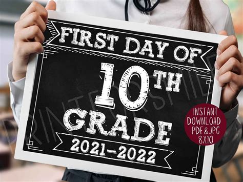 First Day Of School Sign 10th Grade Sign Printable 1st Etsy