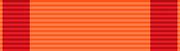 categoryorder  service merit south korea wikimedia commons