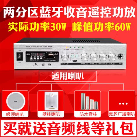 Купить hi fi Усилитель мощности Соломон любовь 1000 постоянным уровнем ...