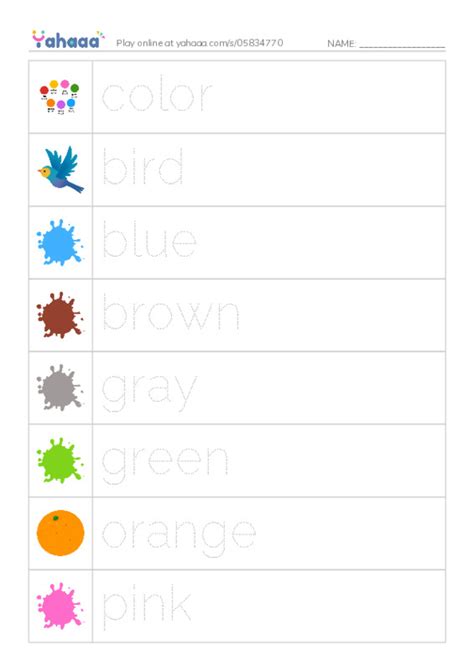 Free Worksheet On Raz Vocabulary A Bird Colors One Column Yahaaa