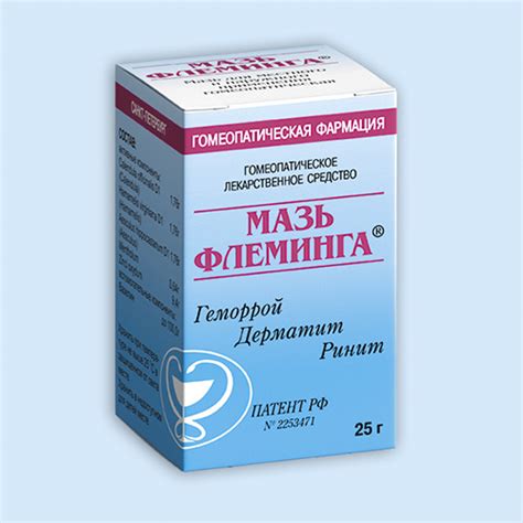 Гомеопатическая мазь от геморроя флеминга цена