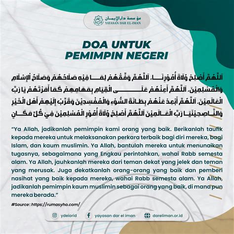 Doa Untuk Sahabat 6