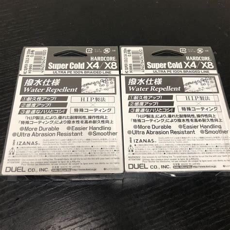 Yahoo オークション DUEL デュエル 釣り糸 HARDCORE スーパーコー