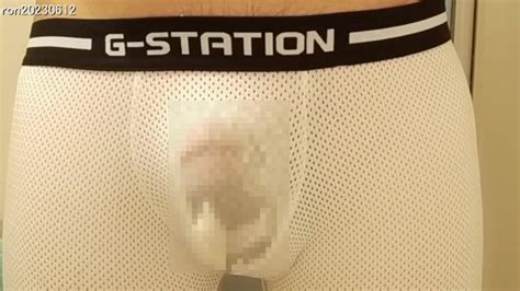 年 月 日のお漏らし Pornhub Gay