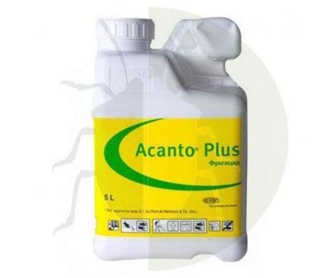 Fungicid Acanto Plus Magazin Cu Produse Agricole