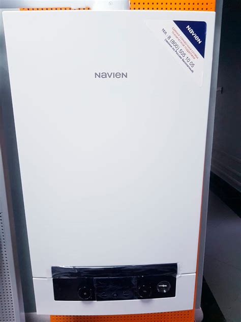 Газовый котел NAVIEN Heatluxe - купить по выгодной цене - «Кузбассоблгаз»