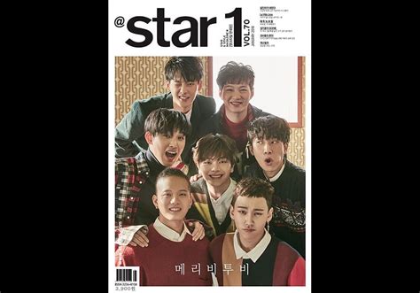 Btob Star Yesasia Ru