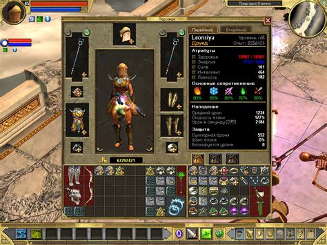 Карта со всеми вещами титан квест