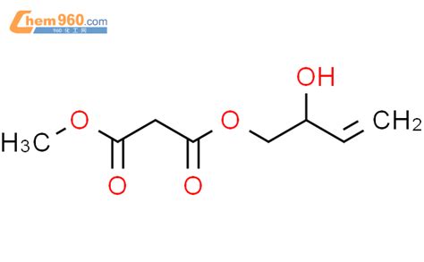 Propanedioic Acid Hydroxy Butenyl Methyl Estercas