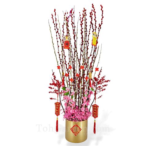 Pussy Willow Arrangement Archives Toh Garden