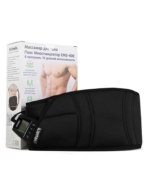 Planta EMS-400 инструкция