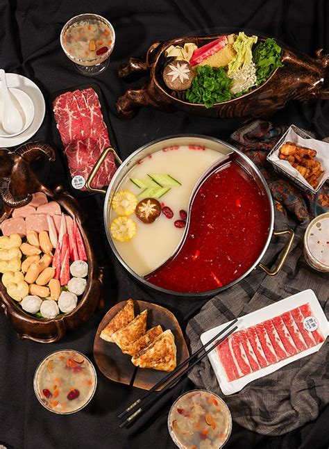 Home Chao Niu Hot Pot