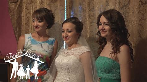 Сюрприз для старшей сестры на свадьбу | Стихи от младшей сестры - YouTube