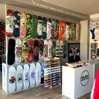 SKATESHOP.RU - интернет-скейтшоп в Спб с доставкой