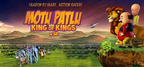motu patlu  motu patlu tamil   reviews showtimes