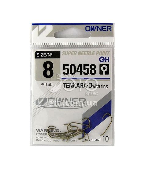 Крючки OWNER серия 50458 - отличная цена, отзывы, купить в Украине