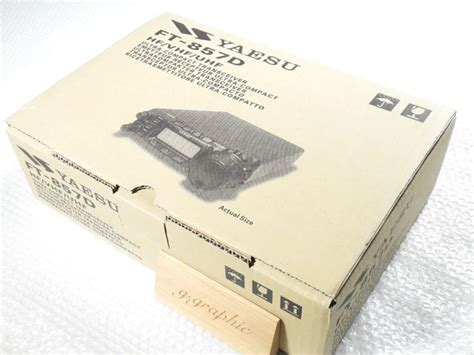 YAESU FT D W Hf VHF UHF émetteur récepteur tous modes radio amateur EUR