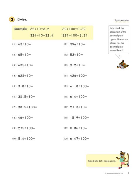 Grade 4 Decimals And Fractions ( Kumon Math Workbooks) 3