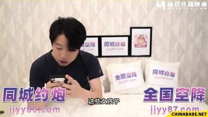 Fuck My Wife NHAV 004