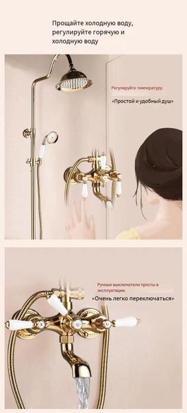 душ с горячей и холодной водой - купить с доставкой по выгодным ценам в ...