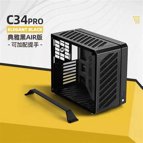 (New Arrival)Mechanic Master C34 Pro ATX/MATX/EATX Aluminum Alloy ...