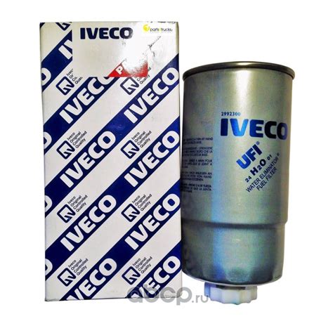 Iveco 1908547 Топливный фильтр