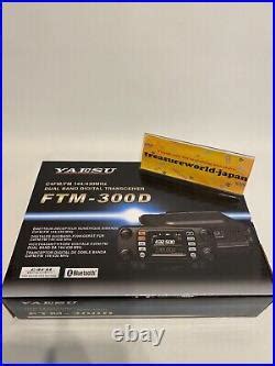 Yaesu Ftm D W C Fm Fdma Fm Mhz Dual Band Transceiver Amateur Radio Ham Radio